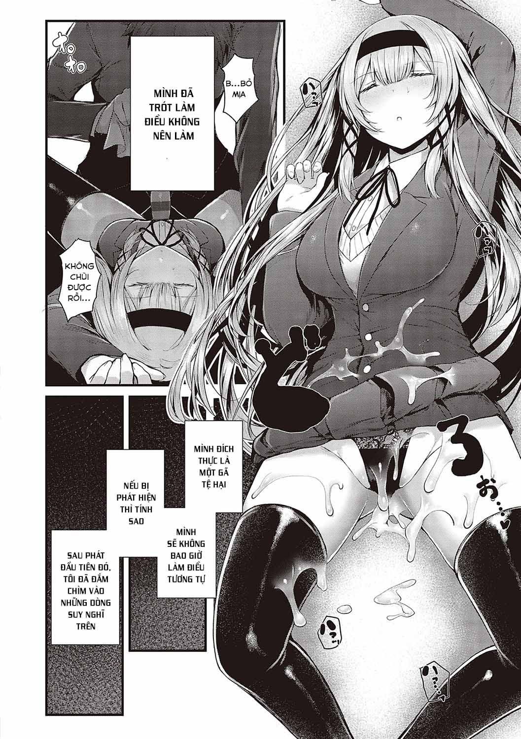 Đọc truyện hentai Hội trưởng hớ hênh - Chap 1