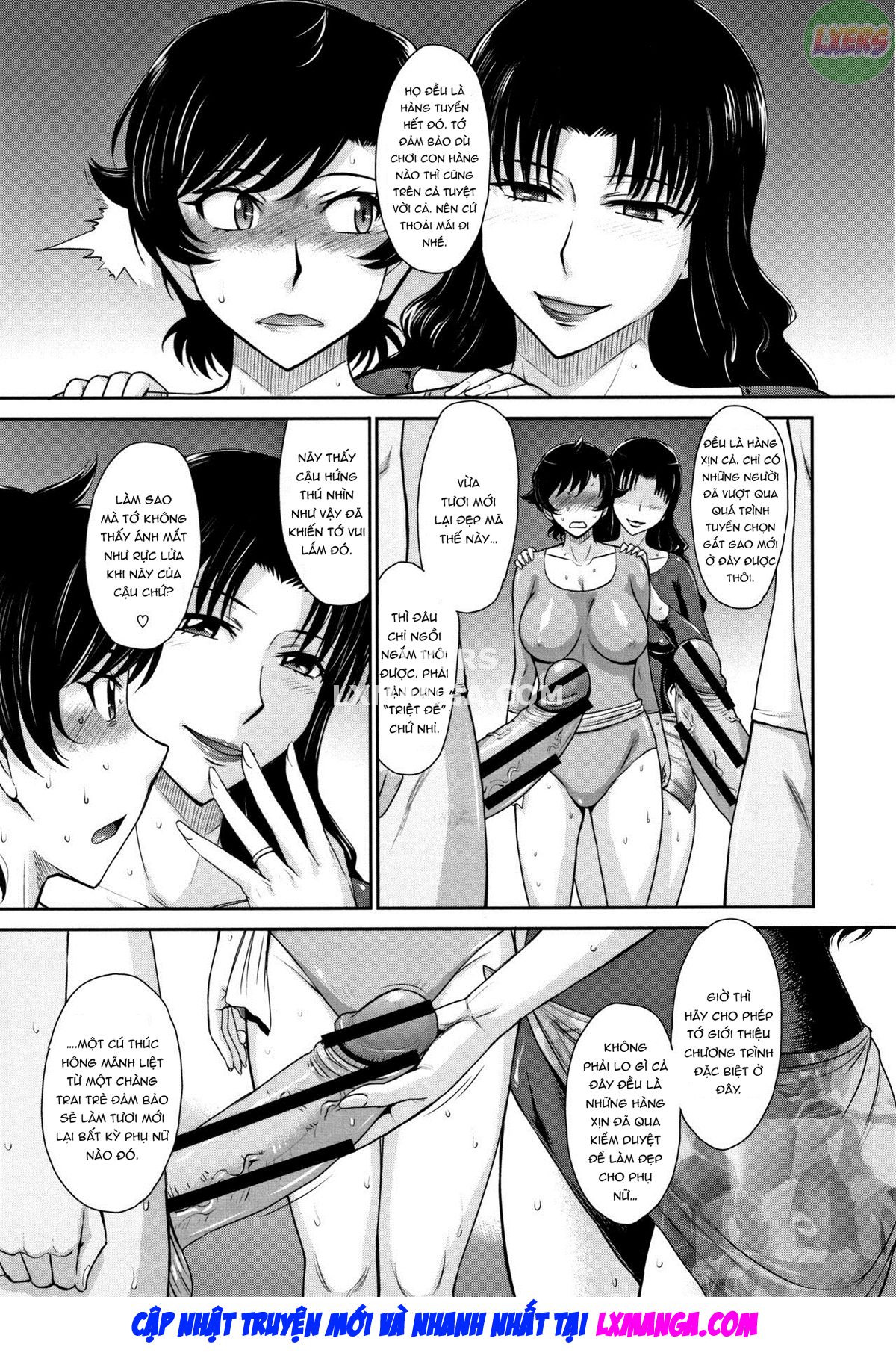 Đọc truyện hentai Người phụ nữ có chồng, bí mật và thịt - Chap 1