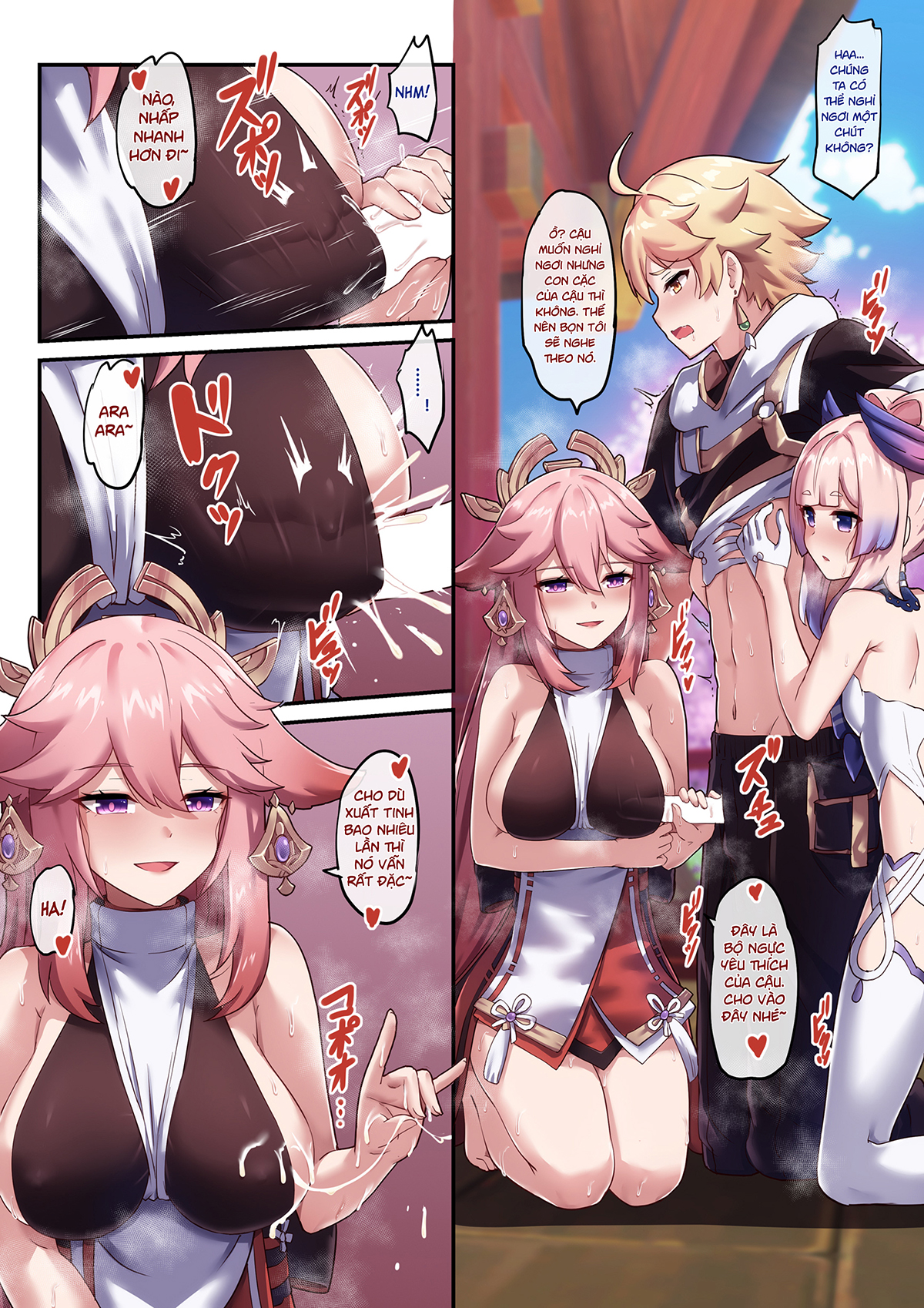 Đọc truyện hentai Kokomi và Miko  Cuộc chiến tình yêu - Oneshot