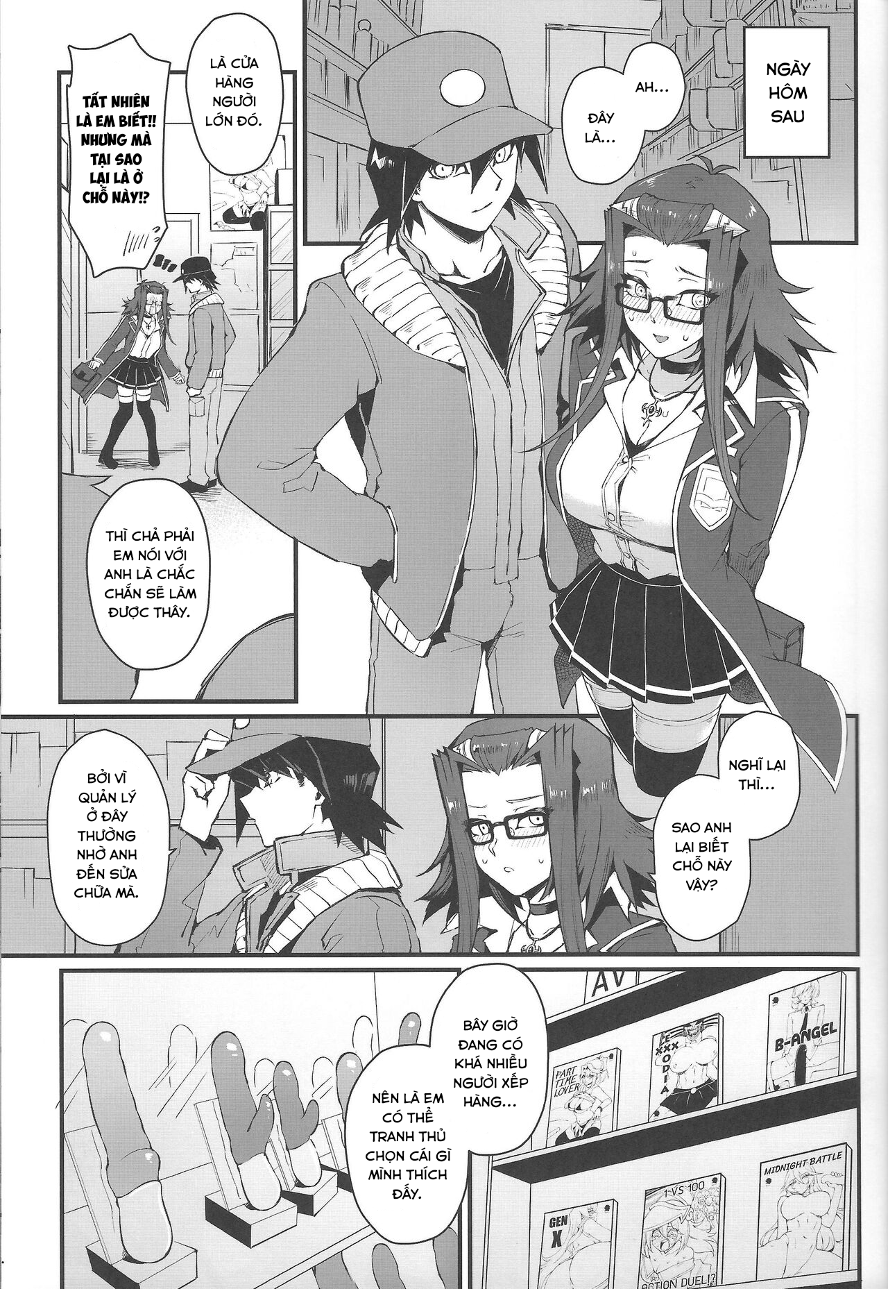 Đọc truyện hentai Chơi lỗ nhị em Aki Oneshot