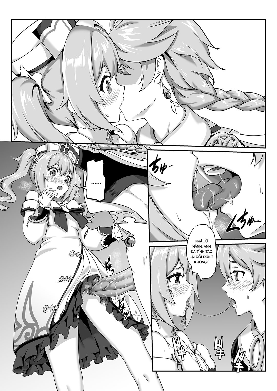 Đọc truyện hentai Ngôi Sao Barbara ! Ướt át! - Chap 1