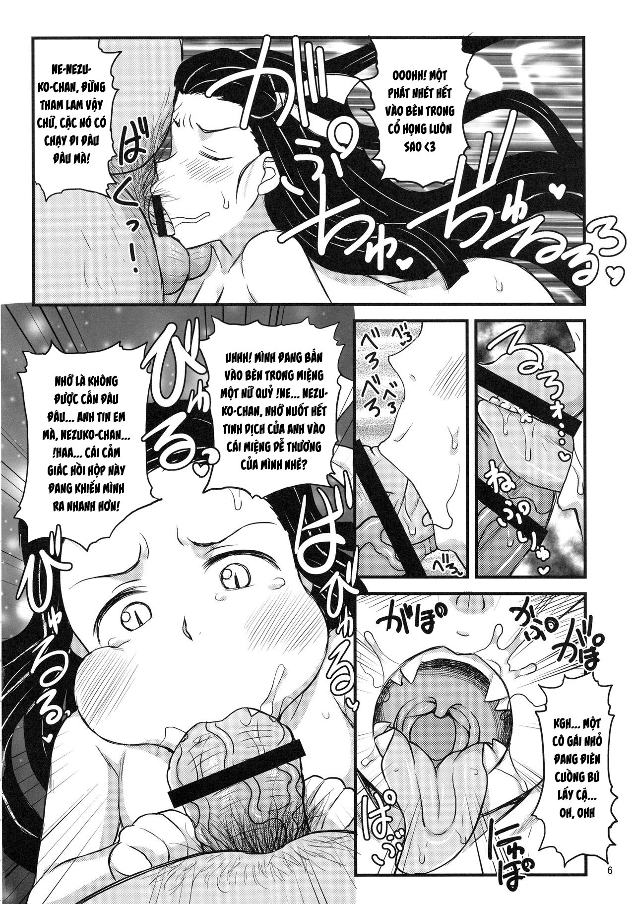 Đọc truyện hentai Người không còn có thể kiểm soát ham muốn của mình đối với một con gà trống to lớn - Oneshot nứng