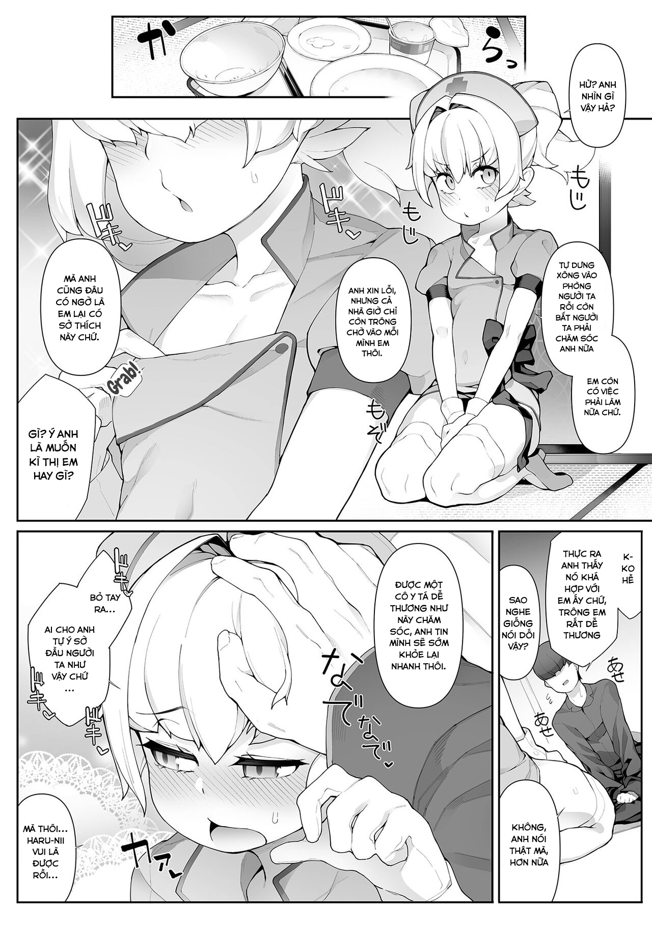 Đọc truyện hentai Cậu bé mới lớn bị dũ dỗ làm tình Oneshot