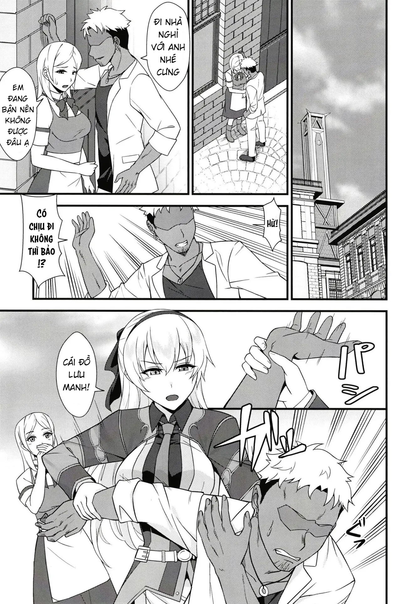 Đọc truyện hentai Không đời nào Ellie sẽ thua. - Oneshot