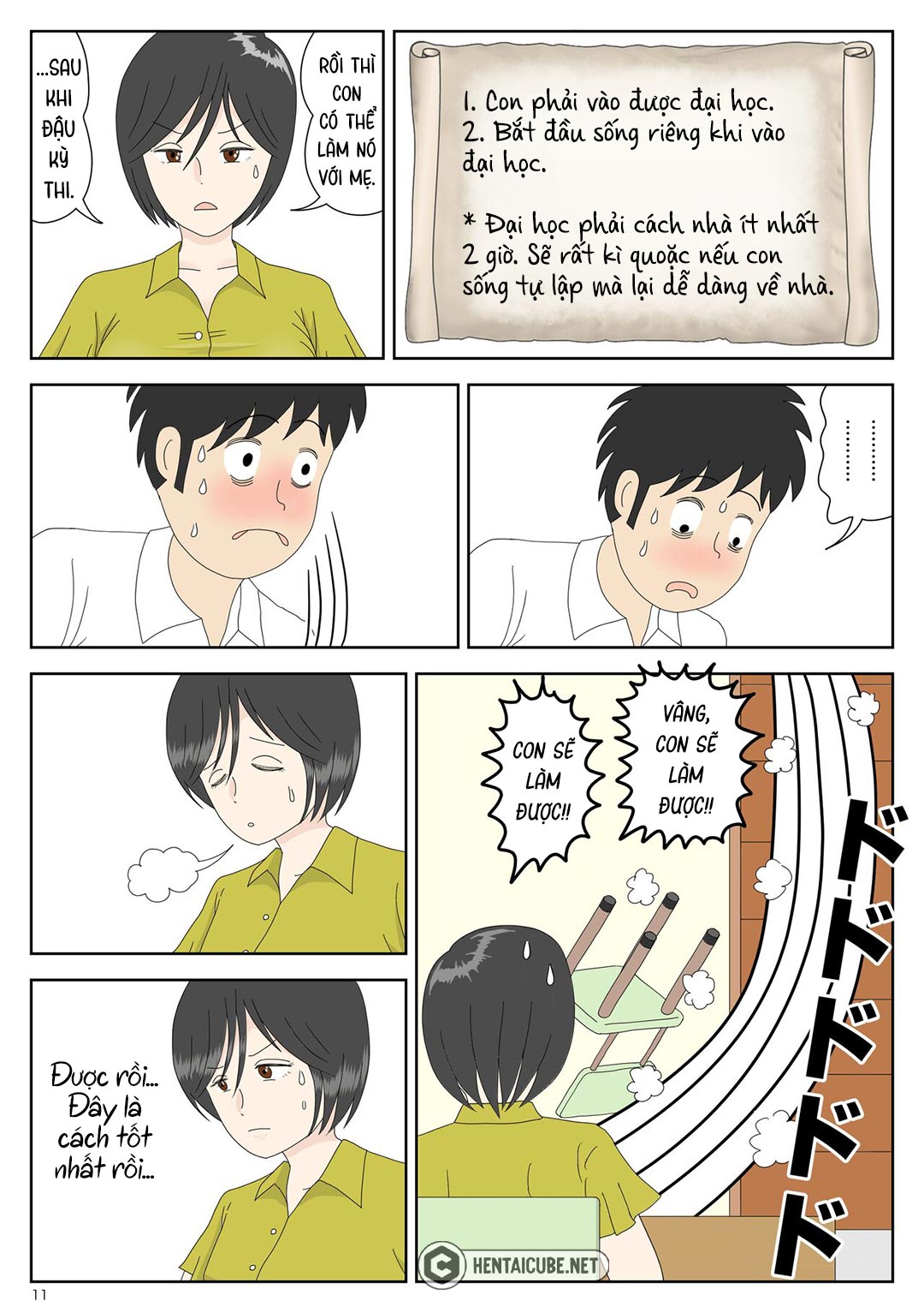 Đọc truyện hentai Bị mẹ phát hiện đang rình trộm thủ dâm - Chap 3 - Đỉnh cao sung sướng