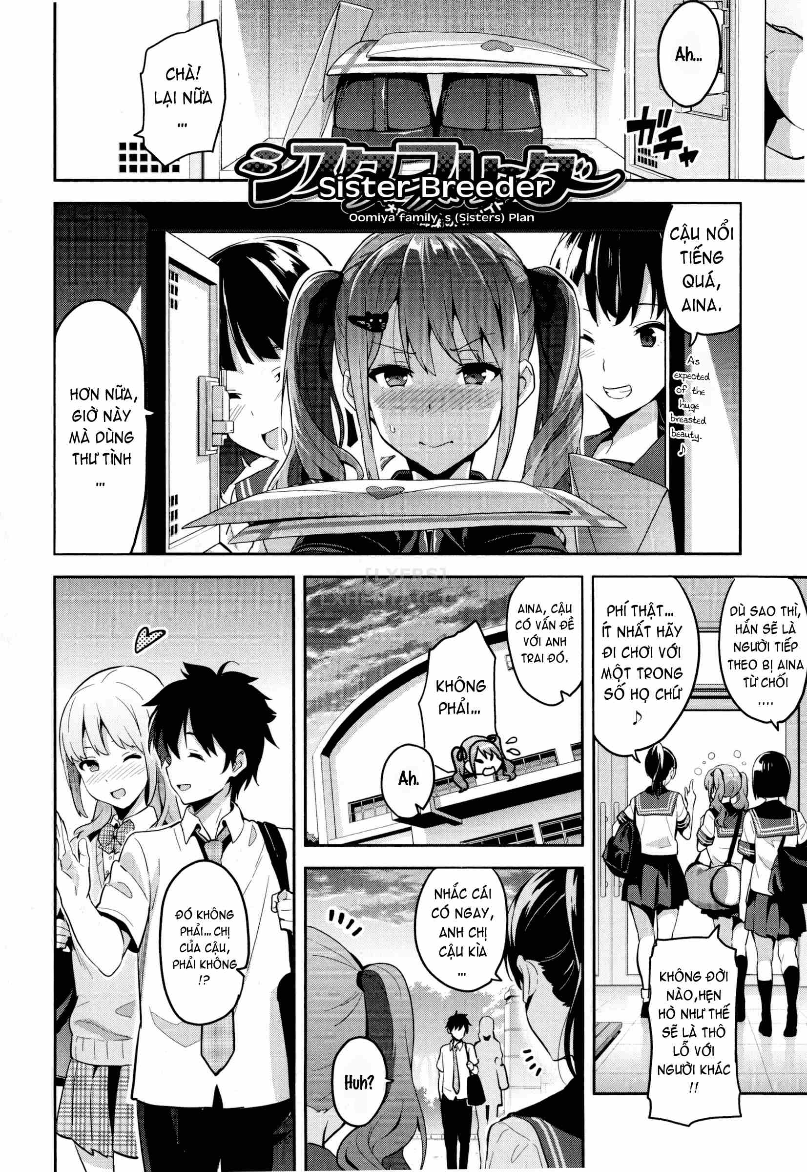 Đọc truyện hentai Sister Breeder - Chap 8