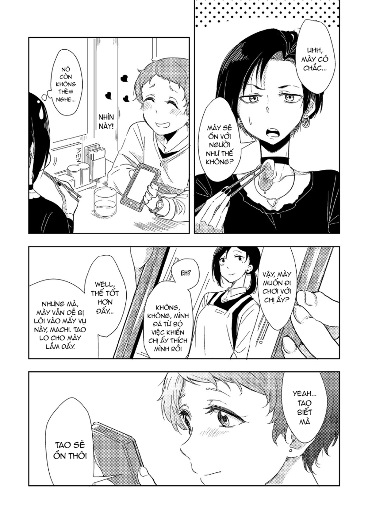 Đọc truyện hentai The Mysterious Kamiura-San - Oneshot