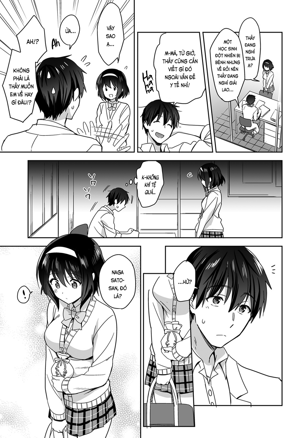 Đọc truyện hentai Nagasato-san khéo léo và ngọt ngào ~ Vỗ về trong phòng y tế!~ - Ch. 2