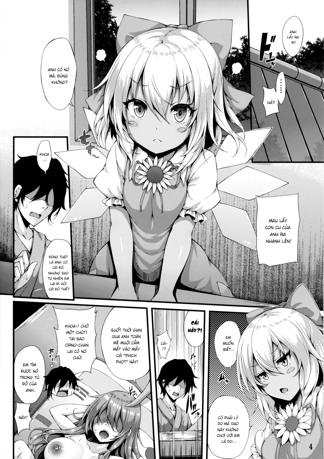 Đọc truyện hentai Chơi cô tiên (Touhou Project) - Oneshot