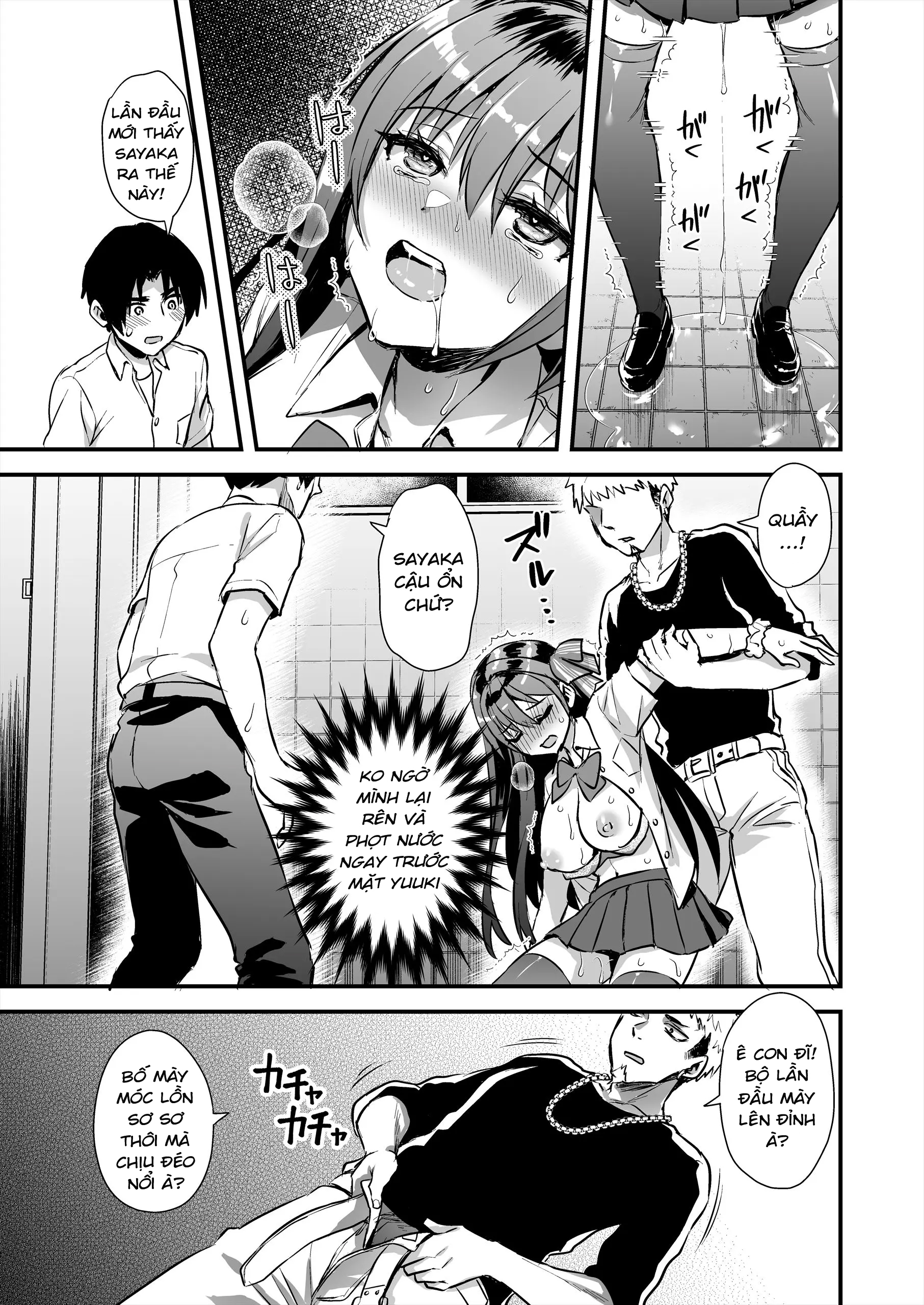 Đọc truyện hentai Truyện kể về việc tôi quan hệ tình dục với người yêu ở bên ngoài và bị một tên Yankee tốt bụng biến thành NTR. - Oneshot