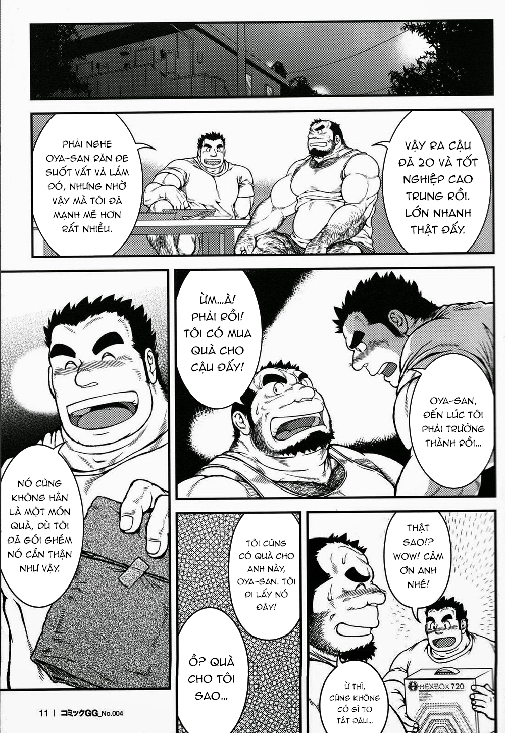 Đọc truyện hentai Khi bạn trở thành người lớn - Chap 1