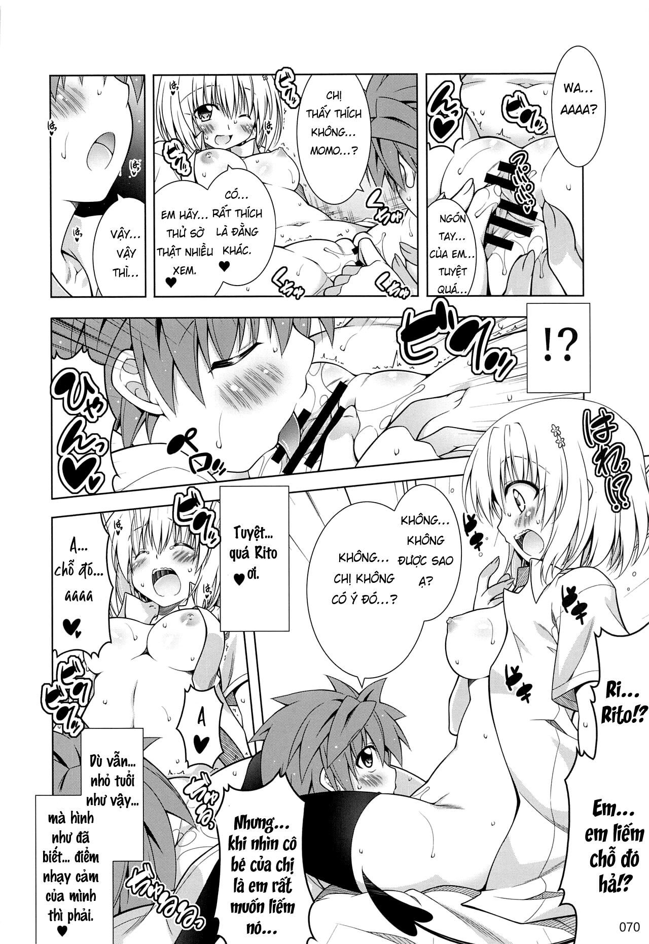 Đọc truyện hentai Tổng hợp cuộc sống đầy nắng của Rito-san 2 - Chap 3