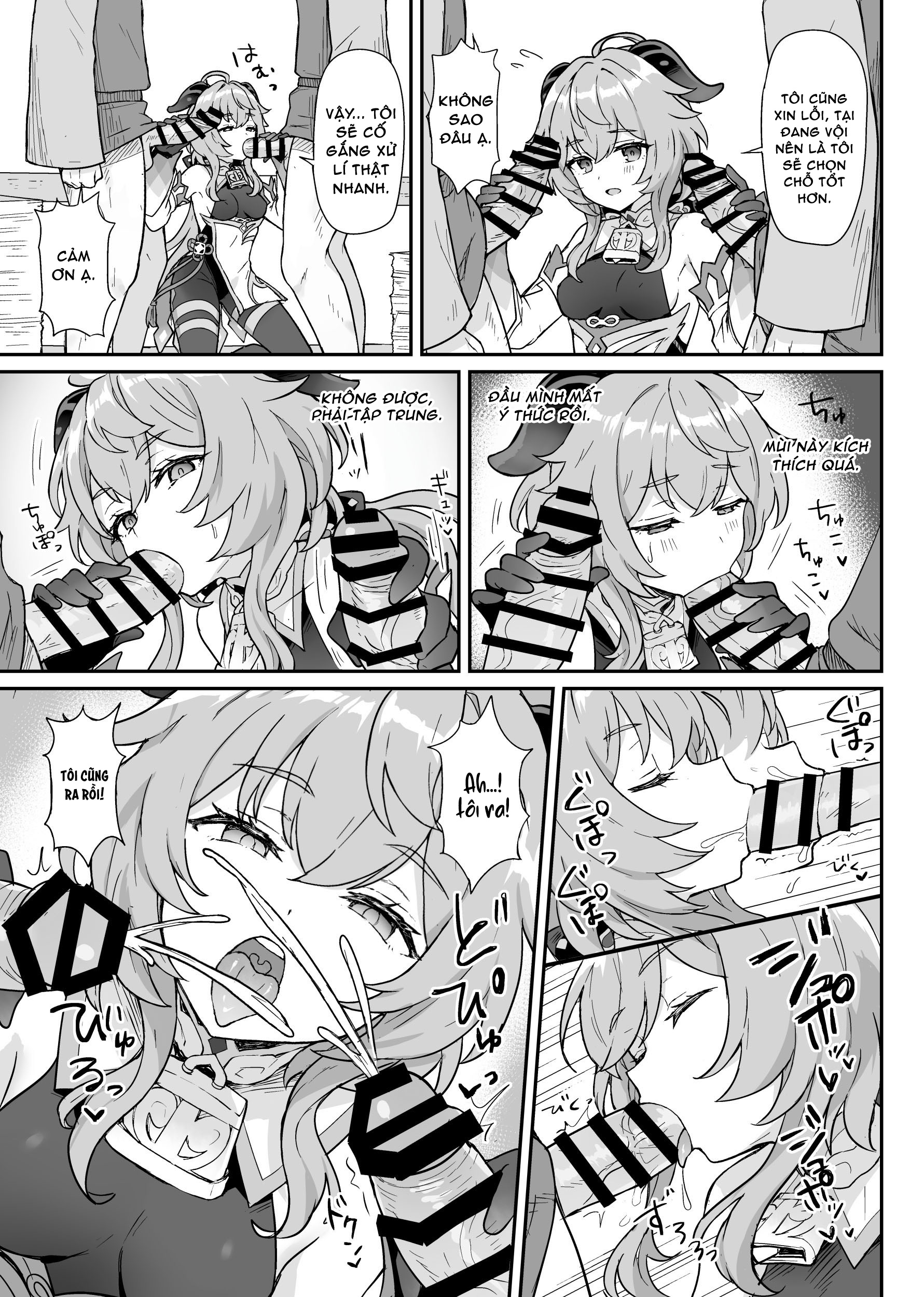Đọc truyện hentai Một cuốn sách giúp tôi giải quyết công việc và ham muốn tình dục - Oneshot