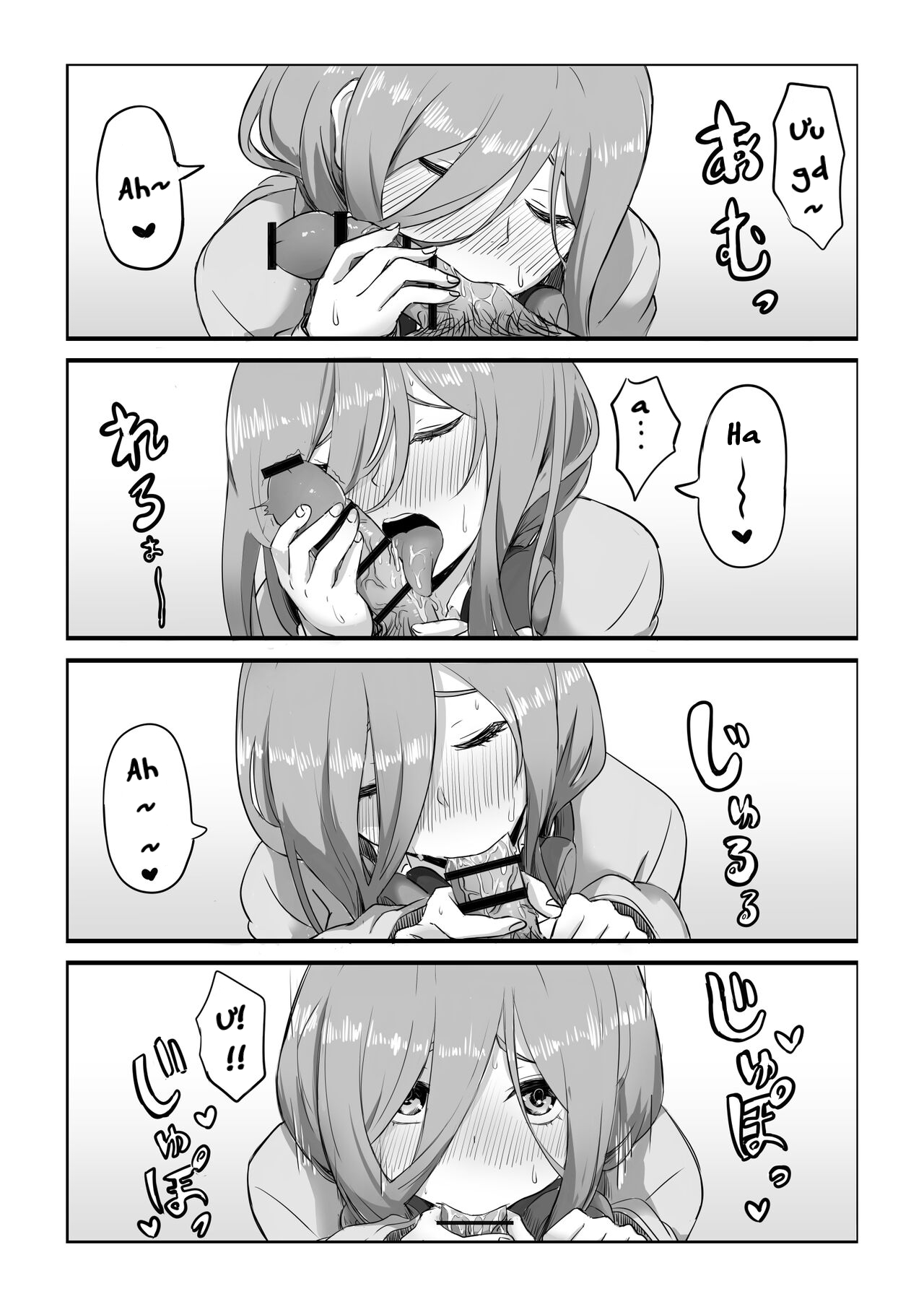 Đọc truyện hentai Bún cua cùng Fuutarou - Oneshot