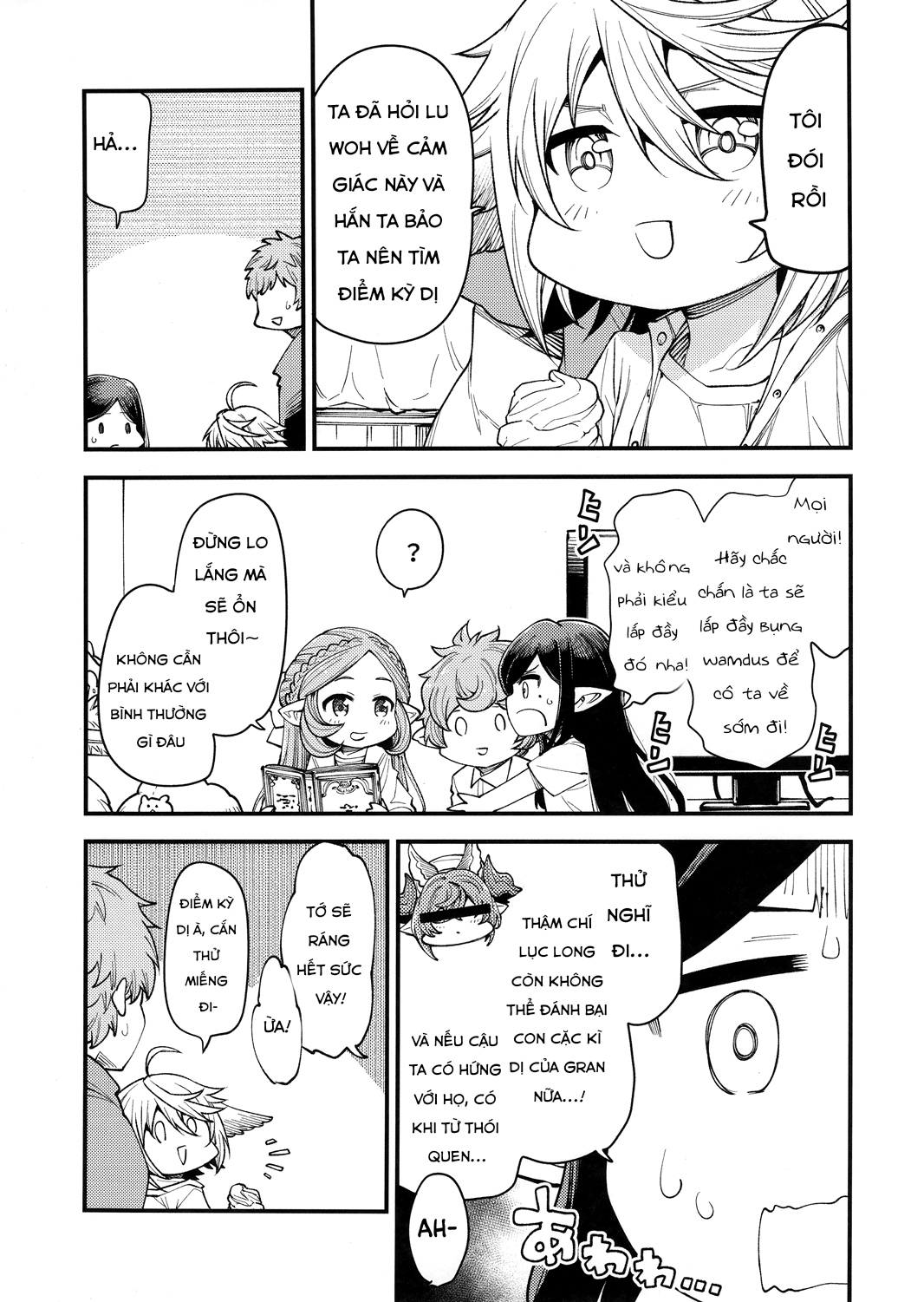Đọc truyện hentai Bé Harem loli siu cute - Oneshot