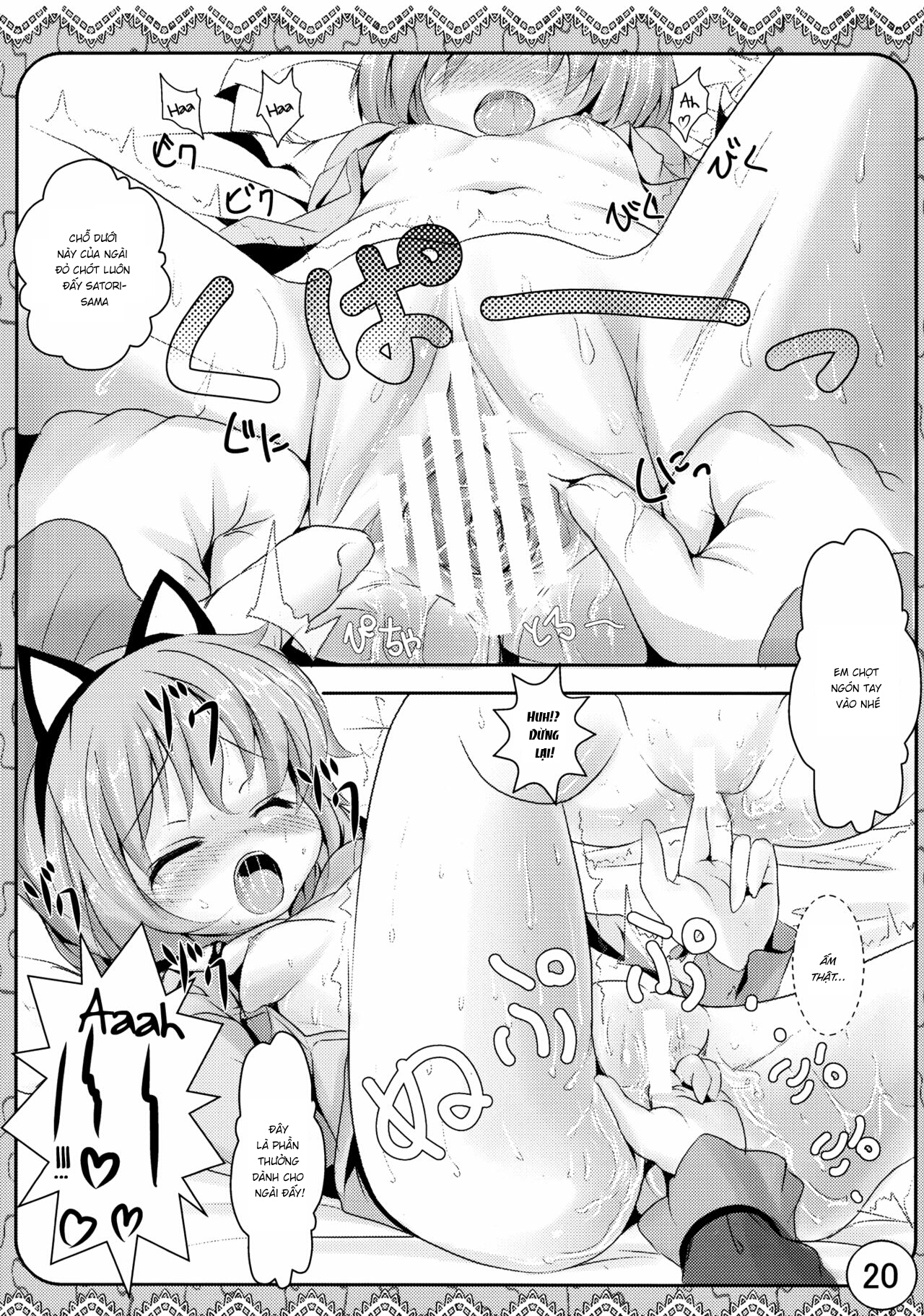 Đọc truyện hentai Ecchi-na Nekomimi (Touhou Project) - Oneshot