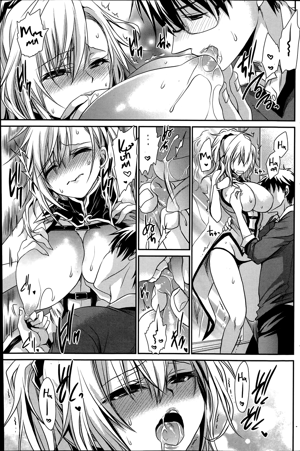 Đọc truyện hentai Tôi, cô ấy và ngày tận thế - Ch. 6