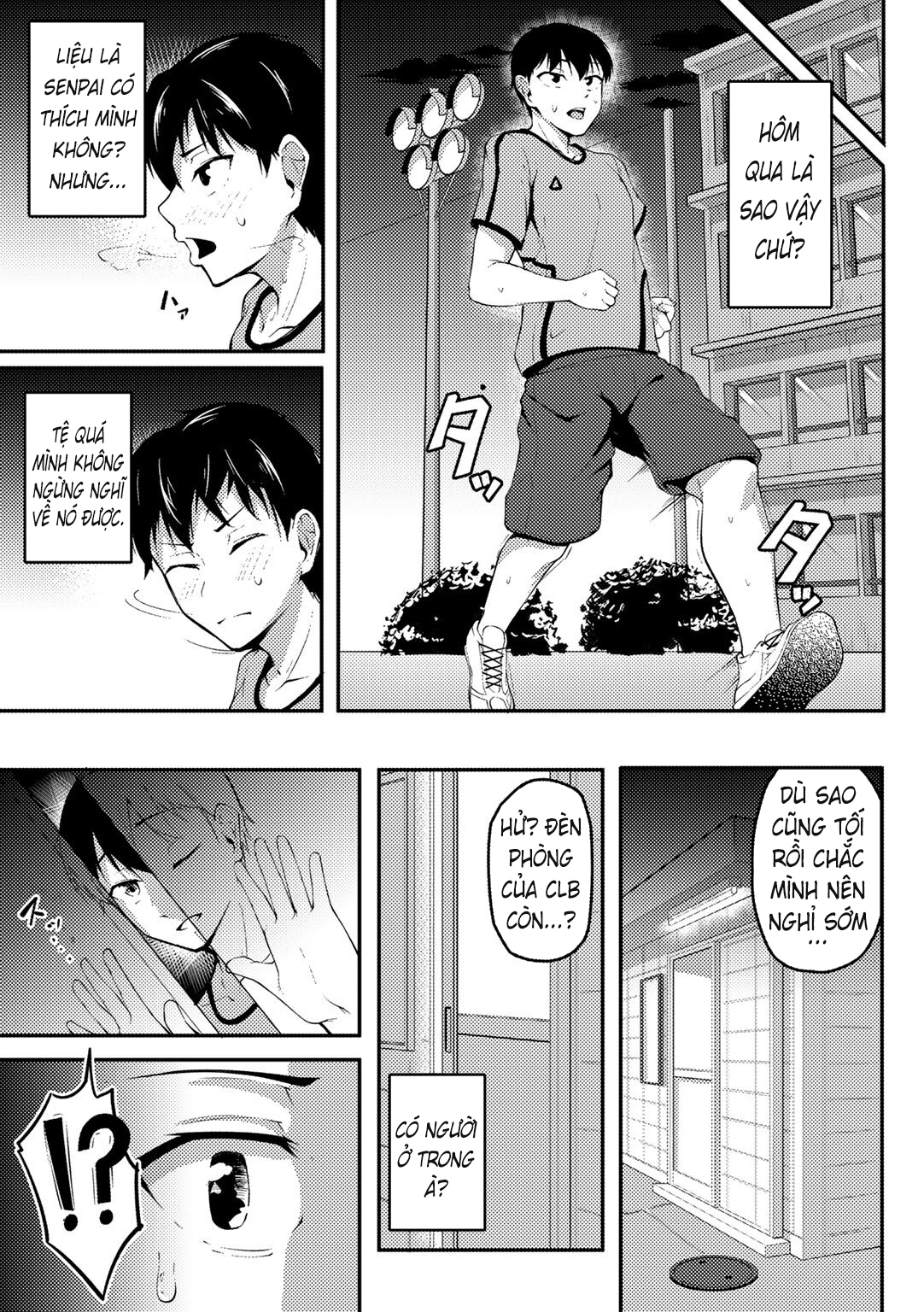 Đọc truyện hentai Theo Đuổi Senpai Tôi Thích - Oneshot