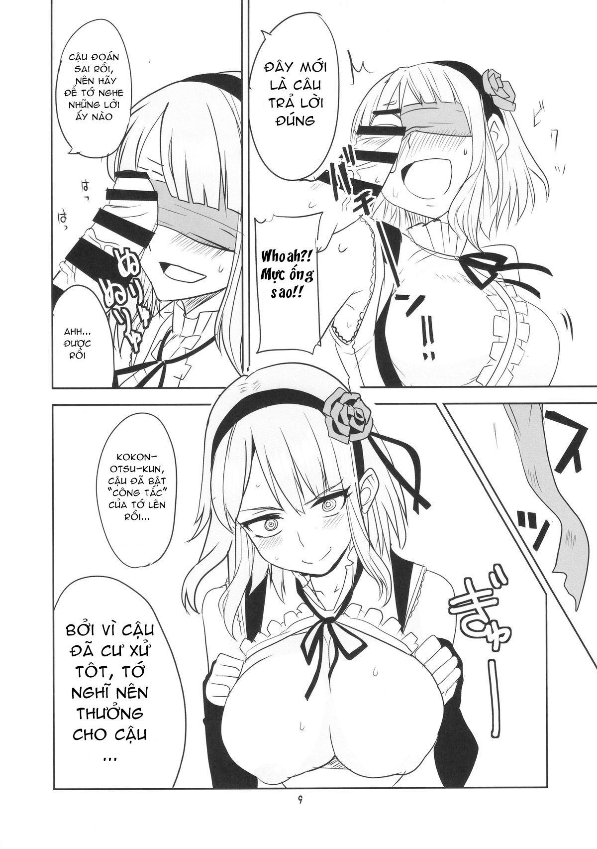 Đọc truyện hentai Dagashi Chichi - Chap 2