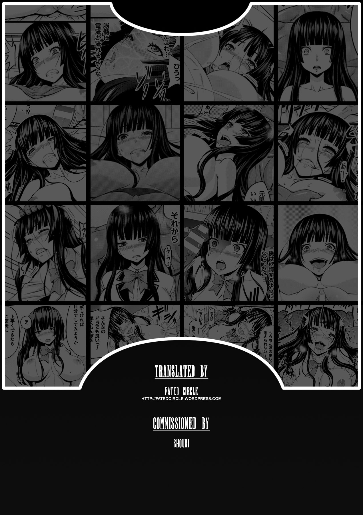 Đọc truyện hentai Nữ bác sĩ phẫu thuật đỉnh cao - Oneshot