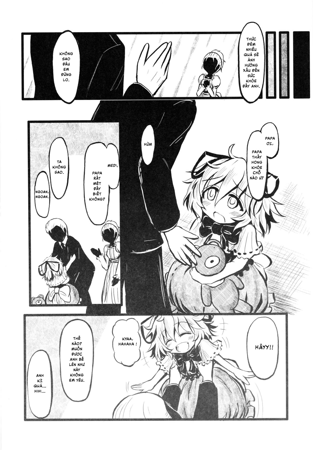 Đọc truyện hentai Touhou Thiên thần thuốc u sầu - Oneshot