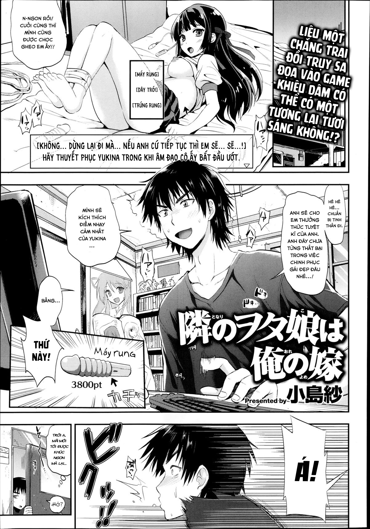 Đọc truyện hentai Wibu cũng có quyền được yêu - Cô vợ Otaku phòng bên của tôi - Chap 1