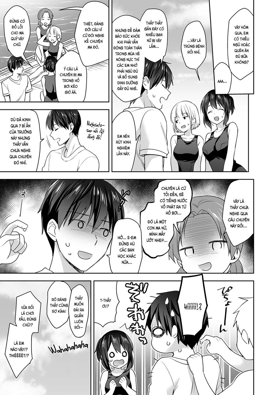 Đọc truyện hentai Nagasato-san khéo léo và ngọt ngào ~ Vỗ về trong phòng y tế!~ - Ch. 5