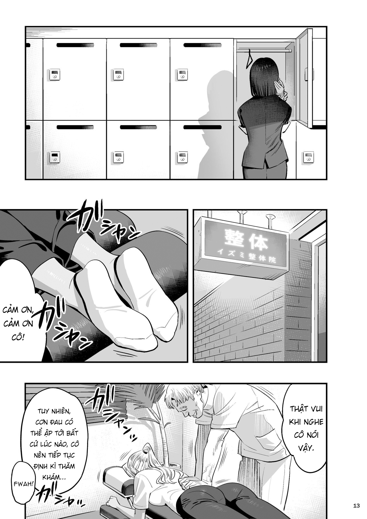 Đọc truyện hentai Tôi yêu chị ấy, nhưng cô ấy lại đi yêu gã bác sĩ chỉnh hình. - Oneshot