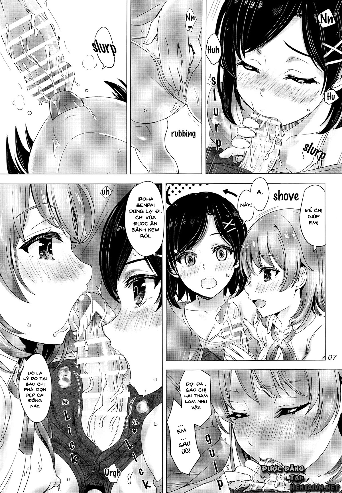 Đọc truyện hentai Ore no Kouhai to Imouto ga Neoki ni Osotte Kuru. - Oneshot