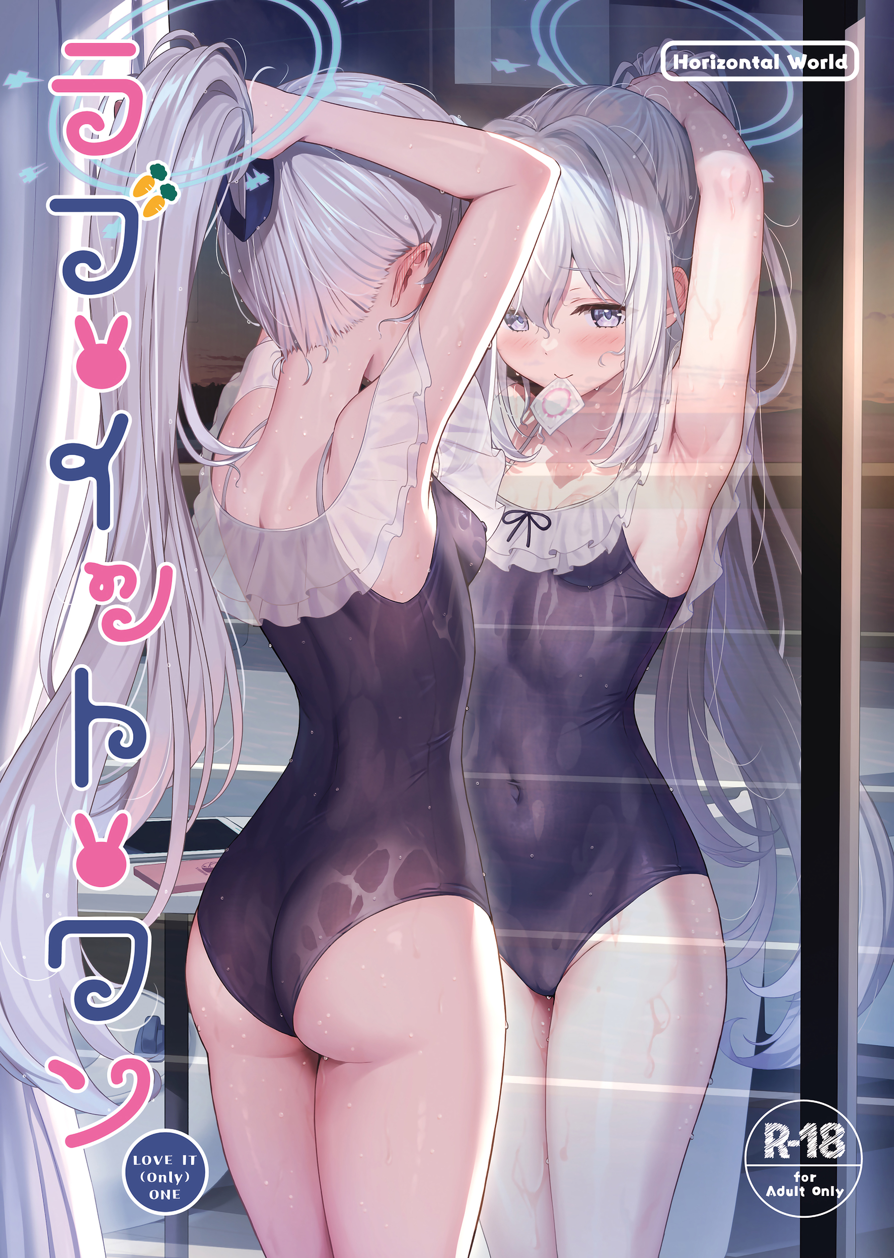 Đọc truyện hentai TOÀN LÀ HỌC SINH ÉP TÔI TÔI VÔ TỘI - Oneshot