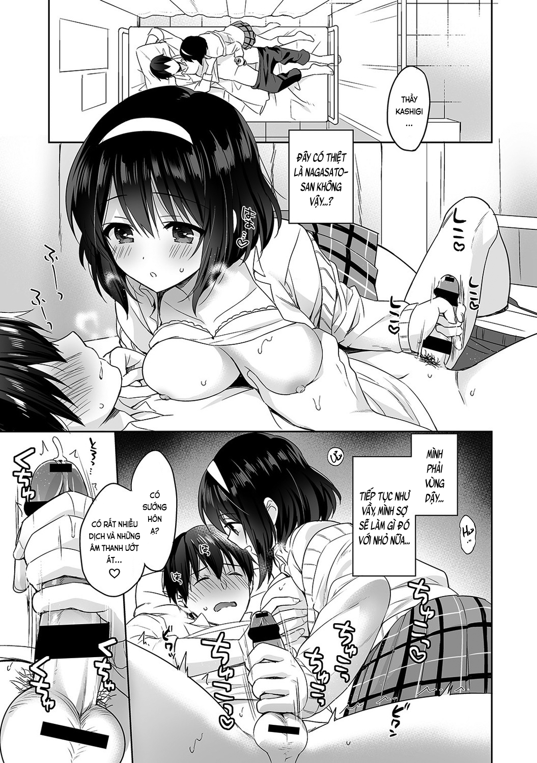Đọc truyện hentai Nagasato-san khéo léo và ngọt ngào ~ Vỗ về trong phòng y tế!~ - Ch. 1