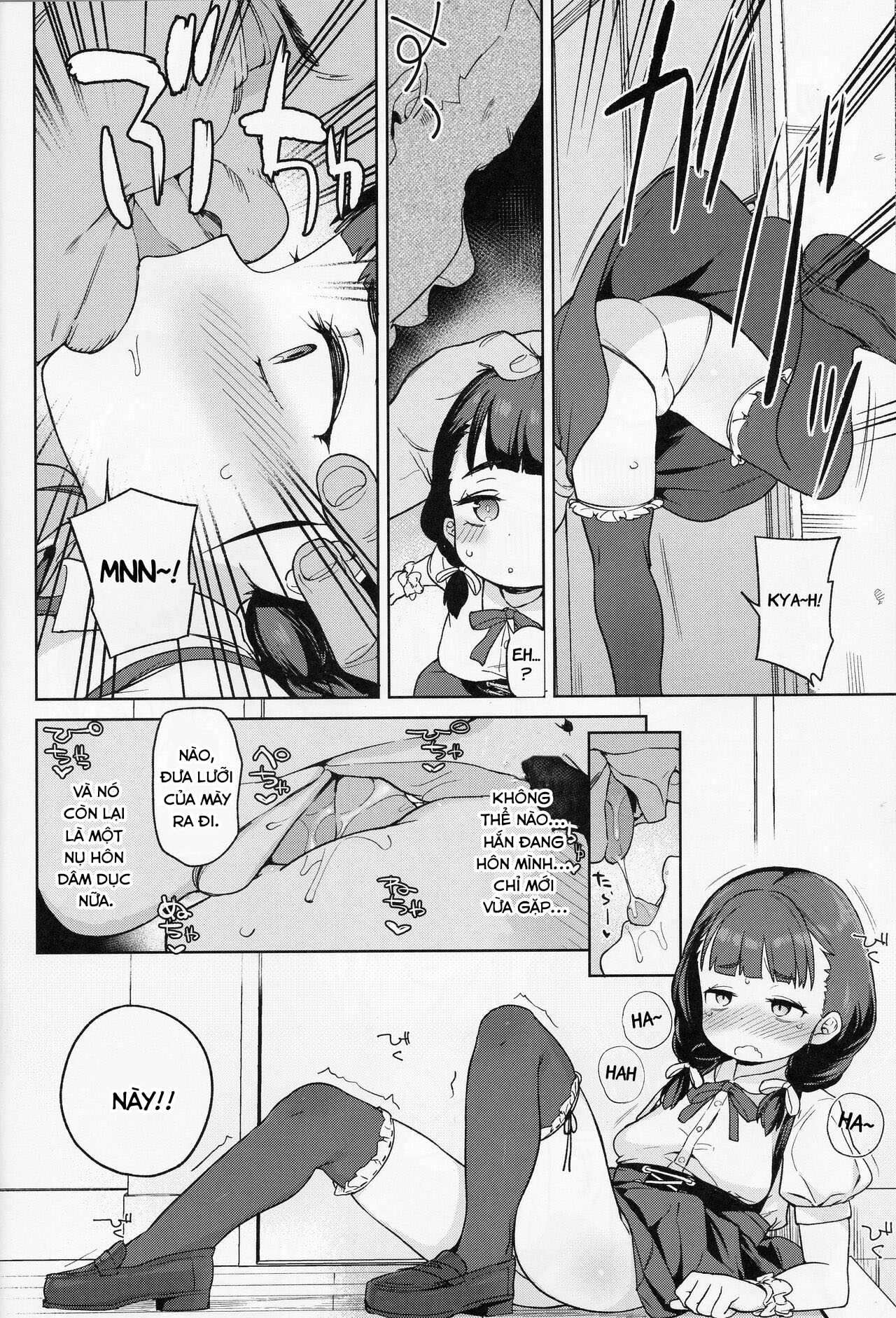 Đọc truyện hentai Tôi là một cô gái mũm mĩm và tôi thà bị bắt nạt còn hơn được yêu thương. - Oneshot