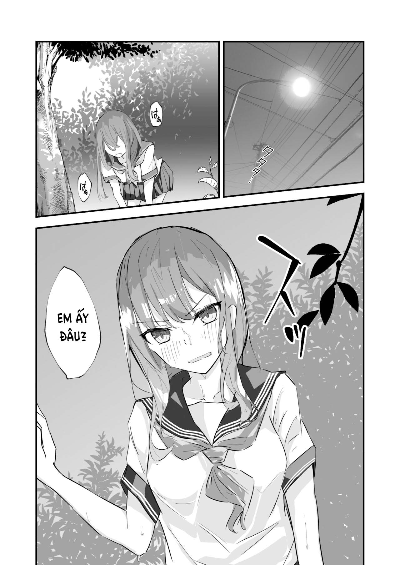 Đọc truyện hentai JK nộp tốc độ cao - Chap 1