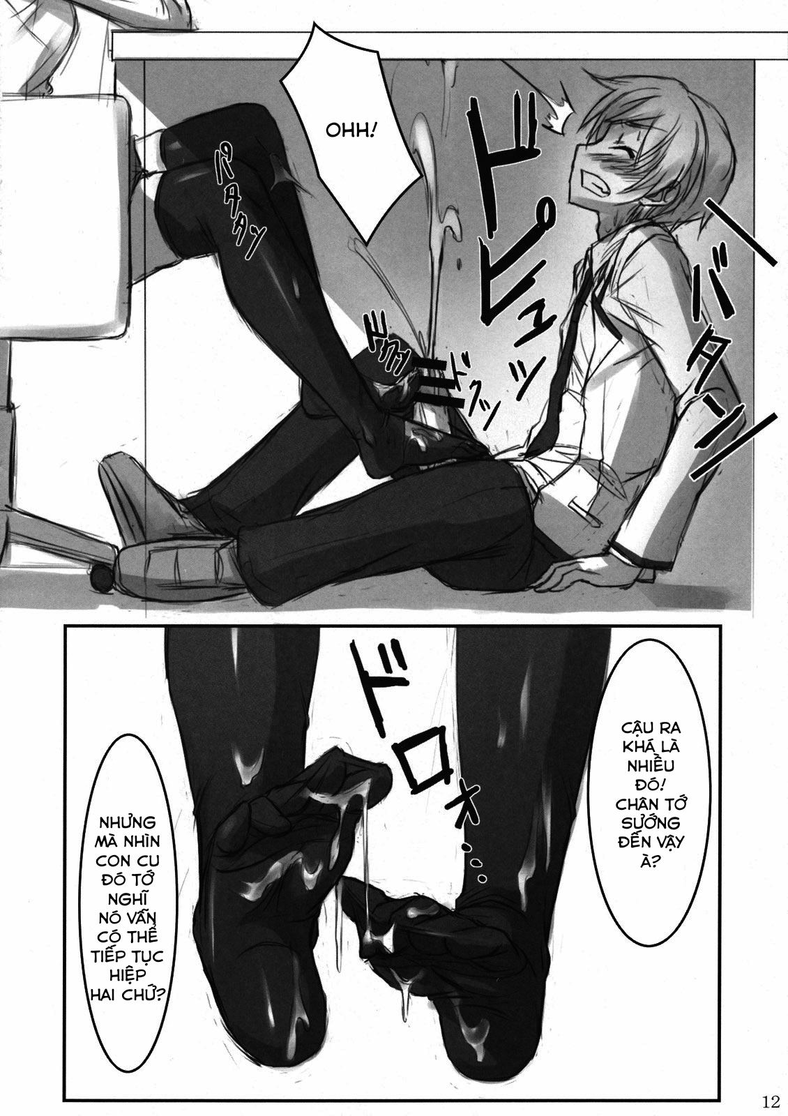 Đọc truyện hentai Angel Kneeso! (Angel Beats) - Oneshot