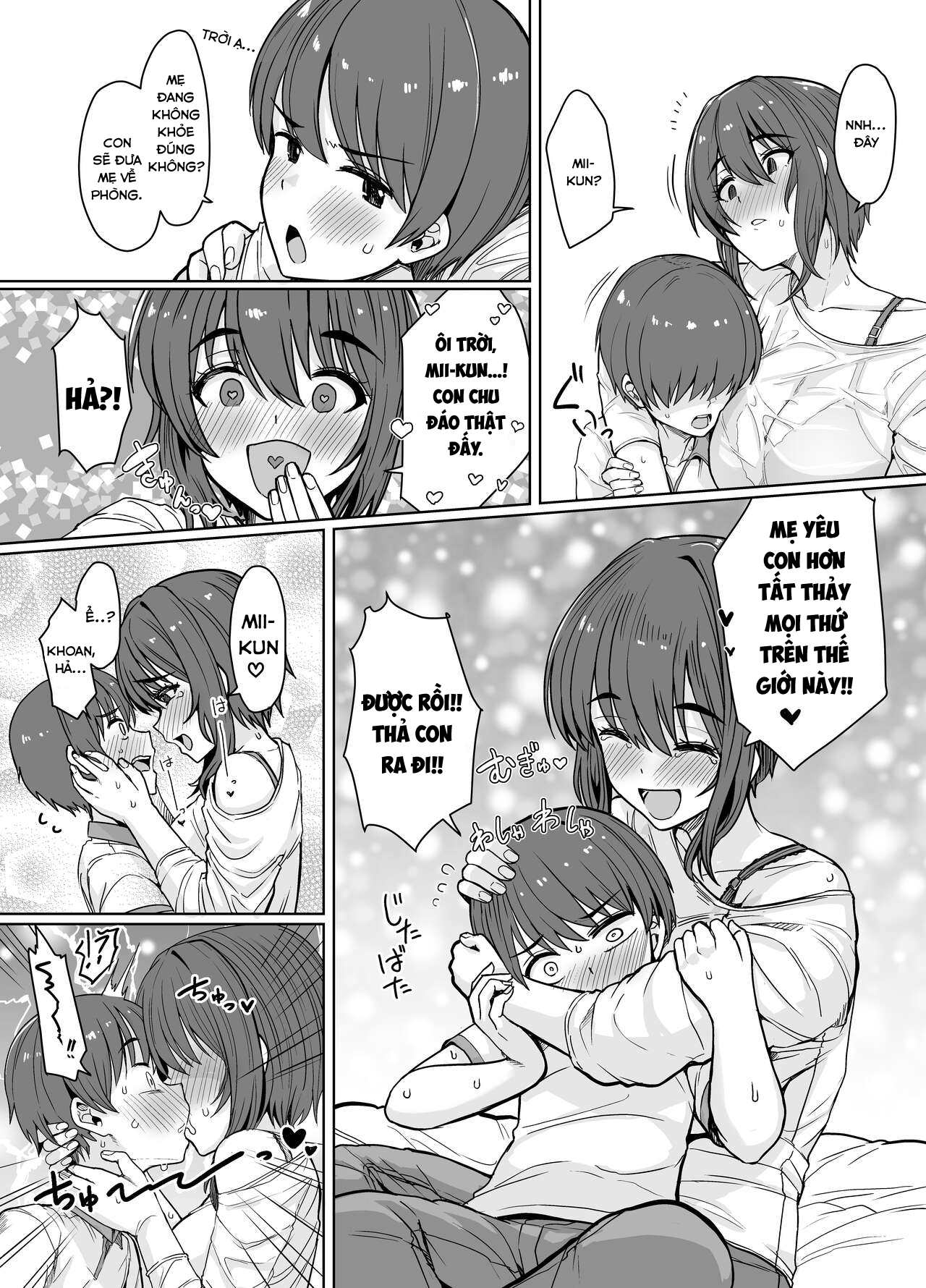 Đọc truyện hentai Tôi biến thành một cô gái với lọ thuốc tình yêu và tôi bị một bà mẹ ngực bự và dễ thương tấn công. - Oneshot