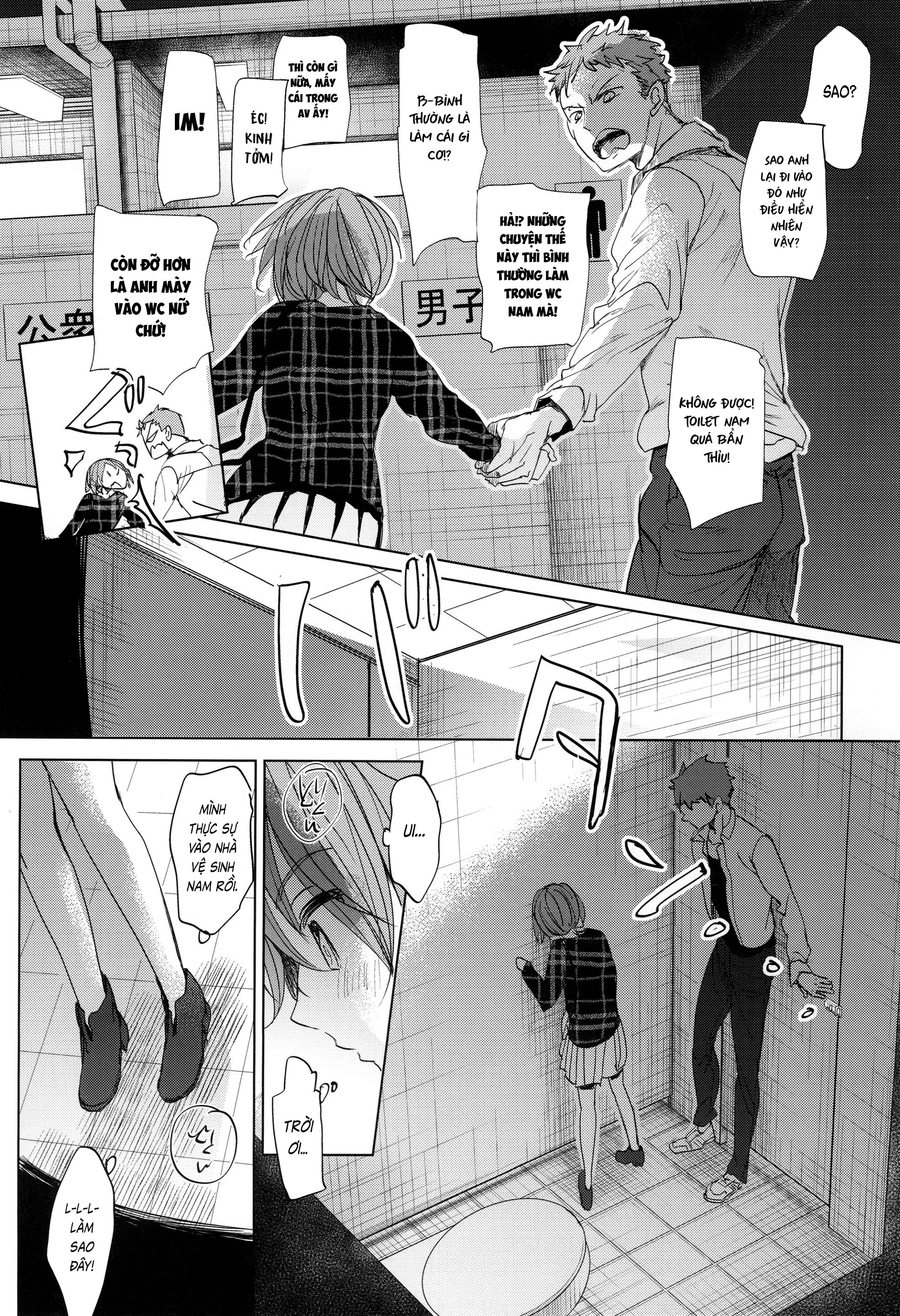 Đọc truyện hentai Cuộc sống thường ngày của tôi và anh trai 5 - Chap 1