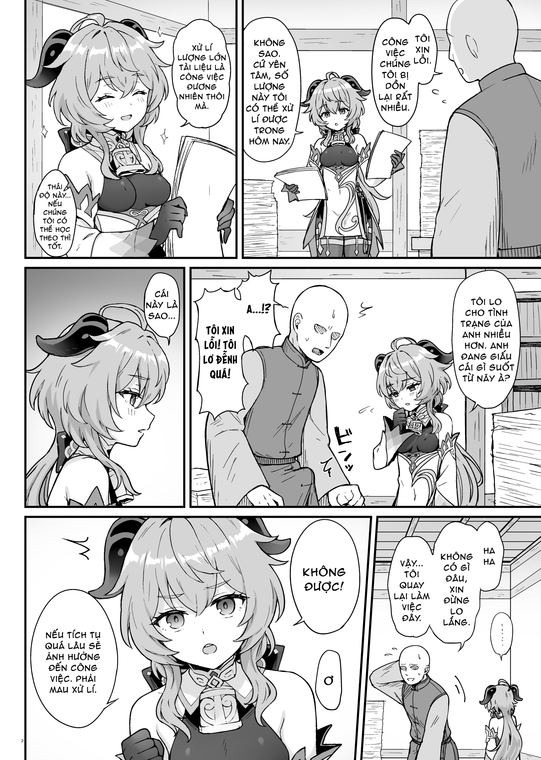 Đọc truyện hentai Một cuốn sách giúp tôi giải quyết công việc và ham muốn tình dục - Oneshot