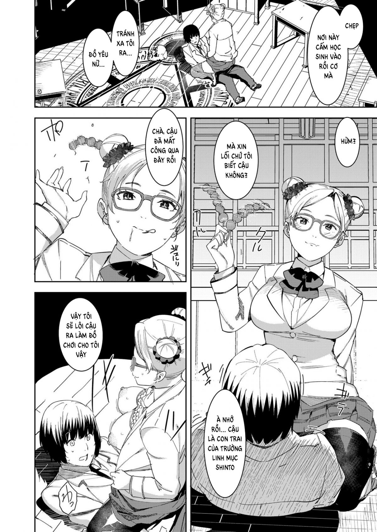 Đọc truyện hentai Devil Mako Anacalpussies - Oneshot