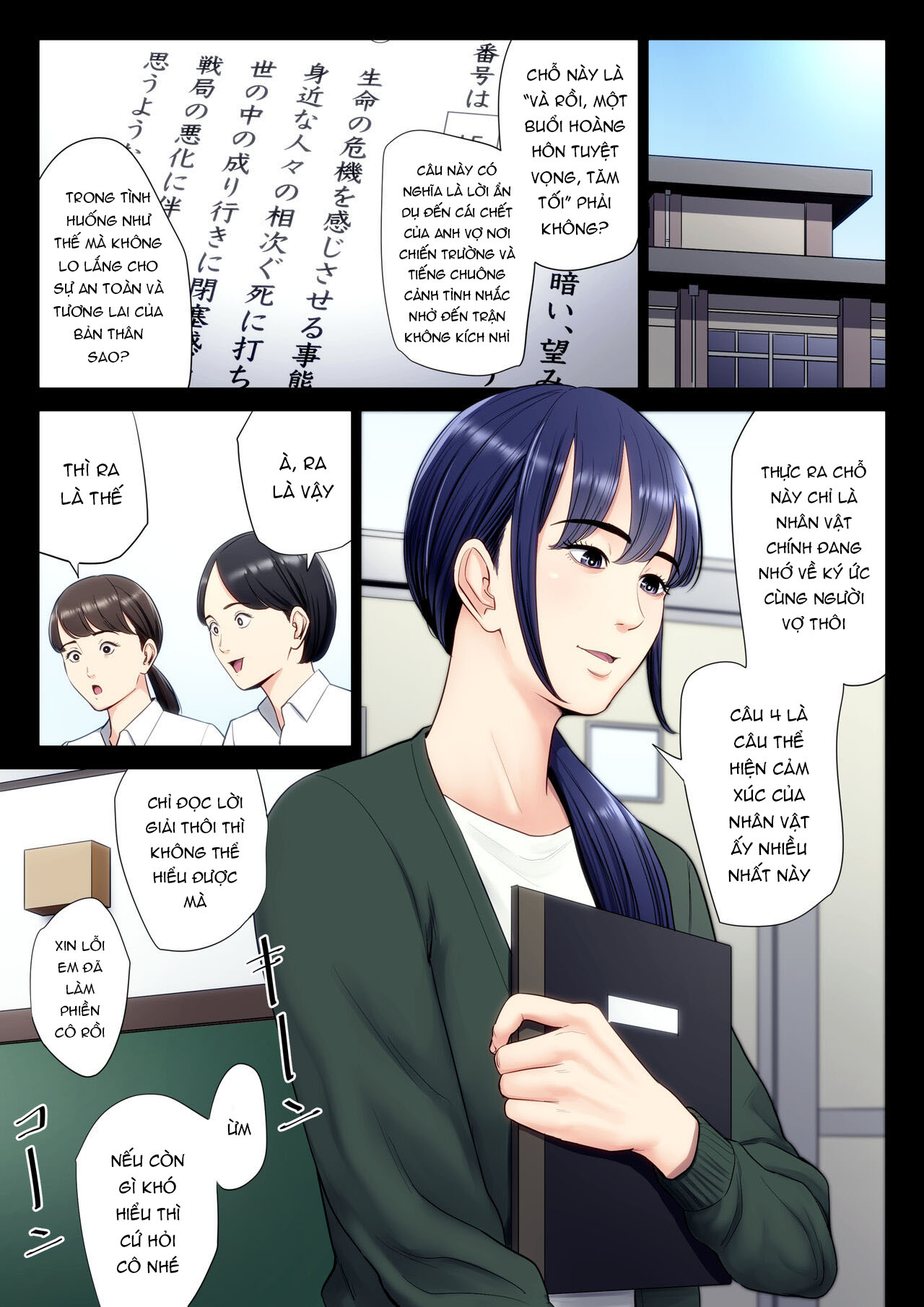 Đọc truyện hentai Sự hủy diệt 6 - Chap 1