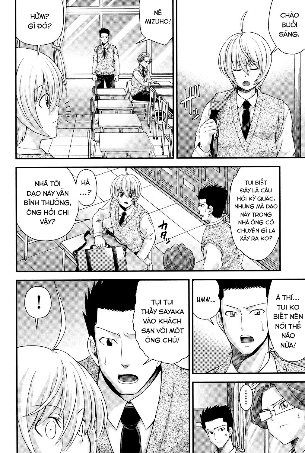 Đọc truyện hentai Hoán đổi với em gái - Chap 4
