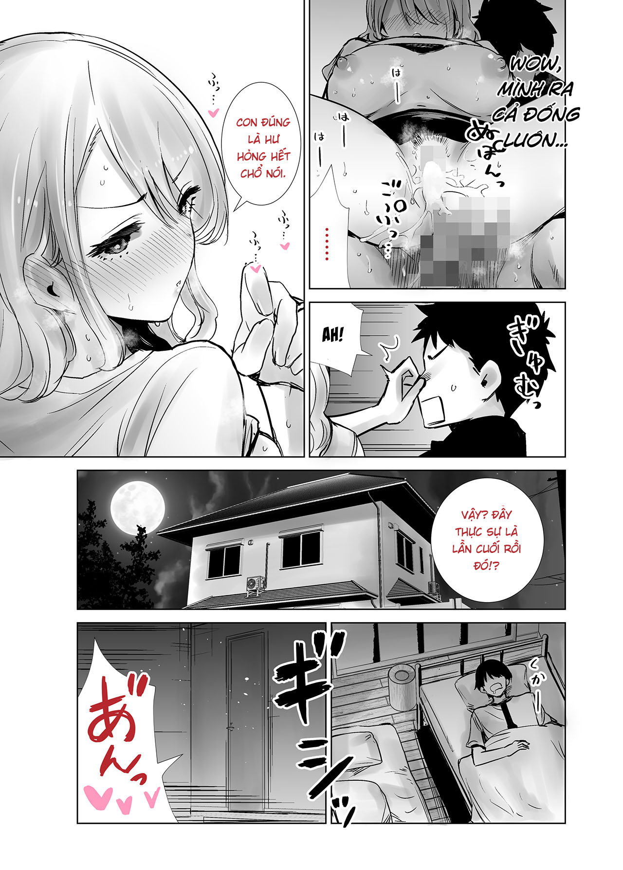 Đọc truyện hentai Tôi bulul mẹ thằng bạn vào sáng mùng 1 - Oneshot full