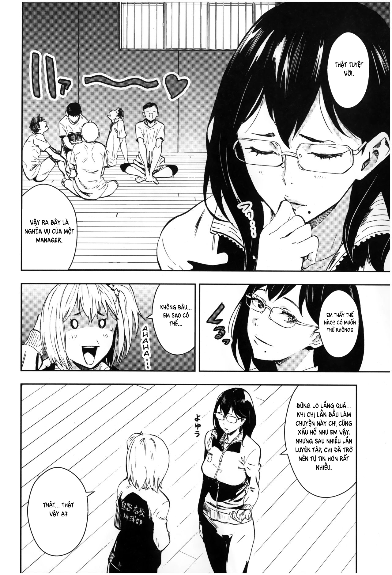 Đọc truyện hentai Cách để buff sức mạnh cho team (2) - Oneshot