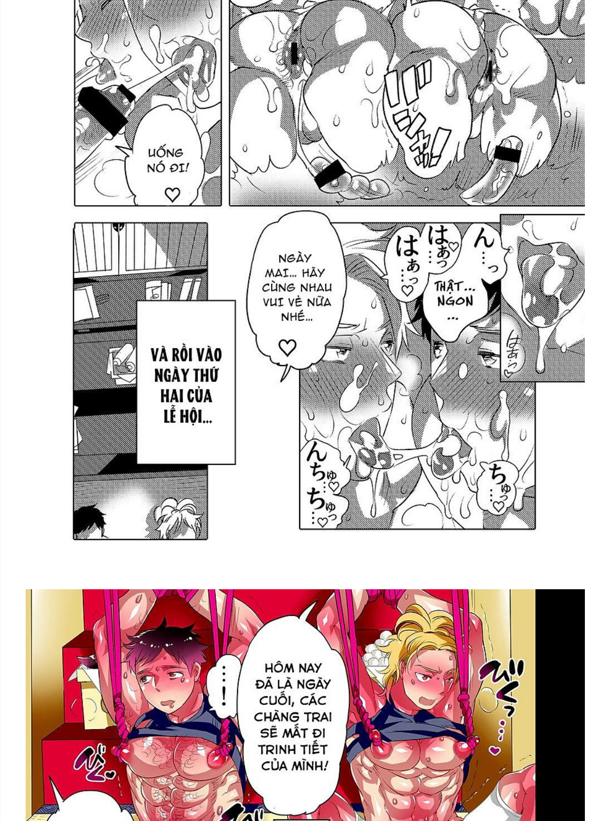 Đọc truyện hentai Lễ hội cống hiến âm đạo nam Chap 2