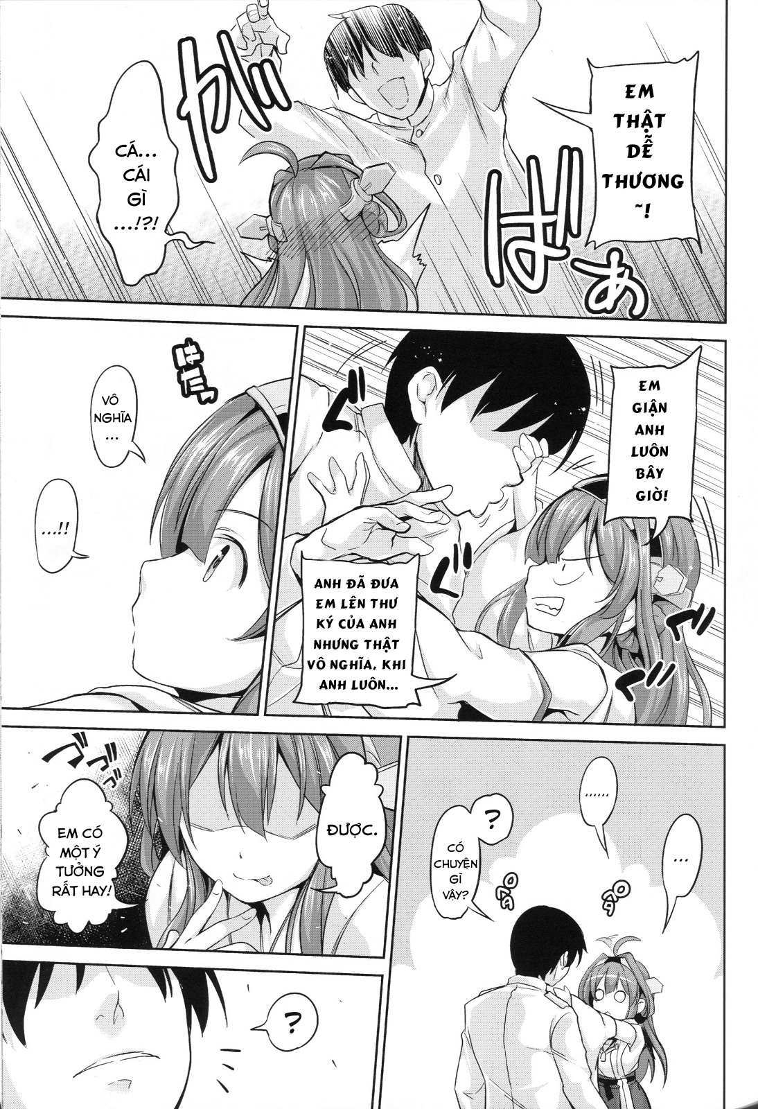 Đọc truyện hentai No! de~su Mou Tomarenai ne~ (Kantai Collection -KanColle-) - Oneshot