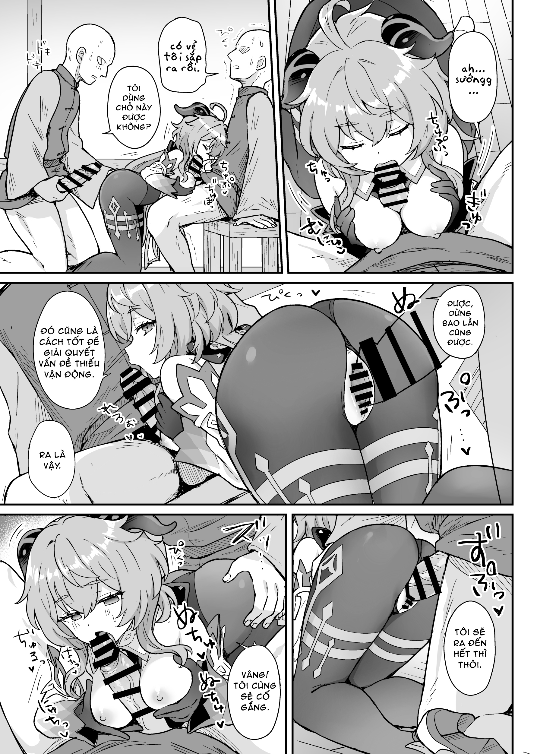 Đọc truyện hentai Một cuốn sách giúp tôi giải quyết công việc và ham muốn tình dục - Oneshot