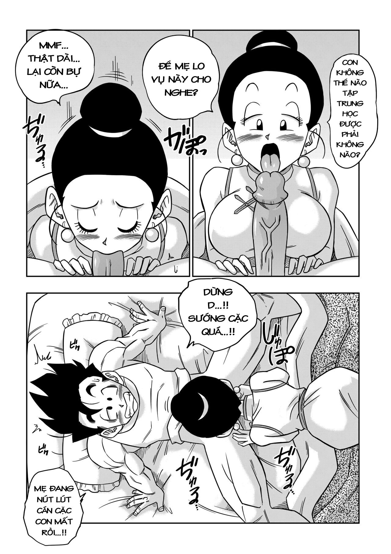 Đọc truyện hentai Cặc Hóa Siêu Xayda Đại Chiến Với Những Cái Lồn Xinh - Chap 5: Báo hiếu mỗi sáng (Không che)