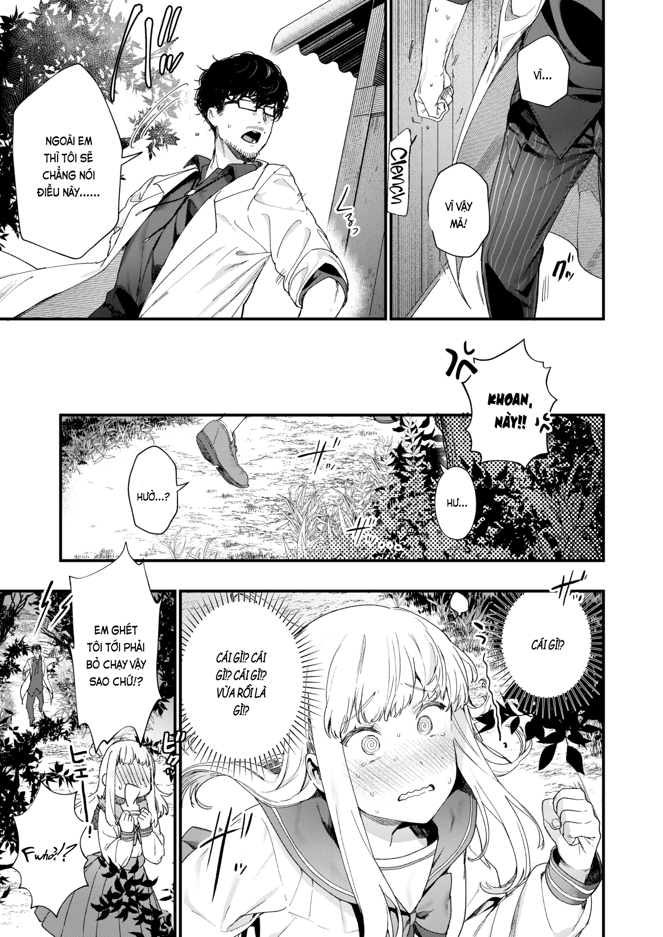 Đọc truyện hentai Adagio -Từ từ- - Phần cuối I