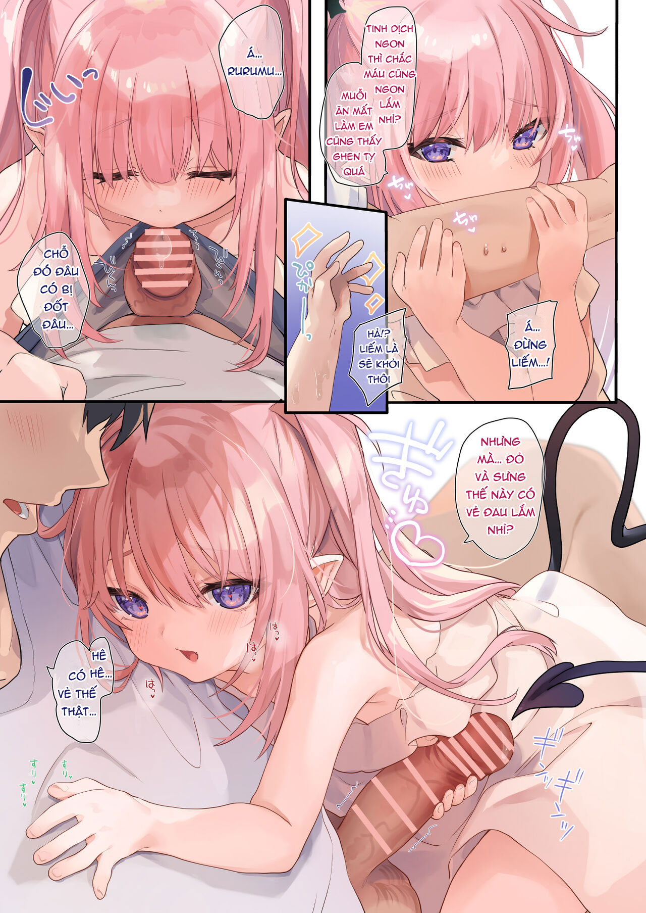 Đọc truyện hentai Kỳ nghỉ hè cùng Succubama - Oneshot