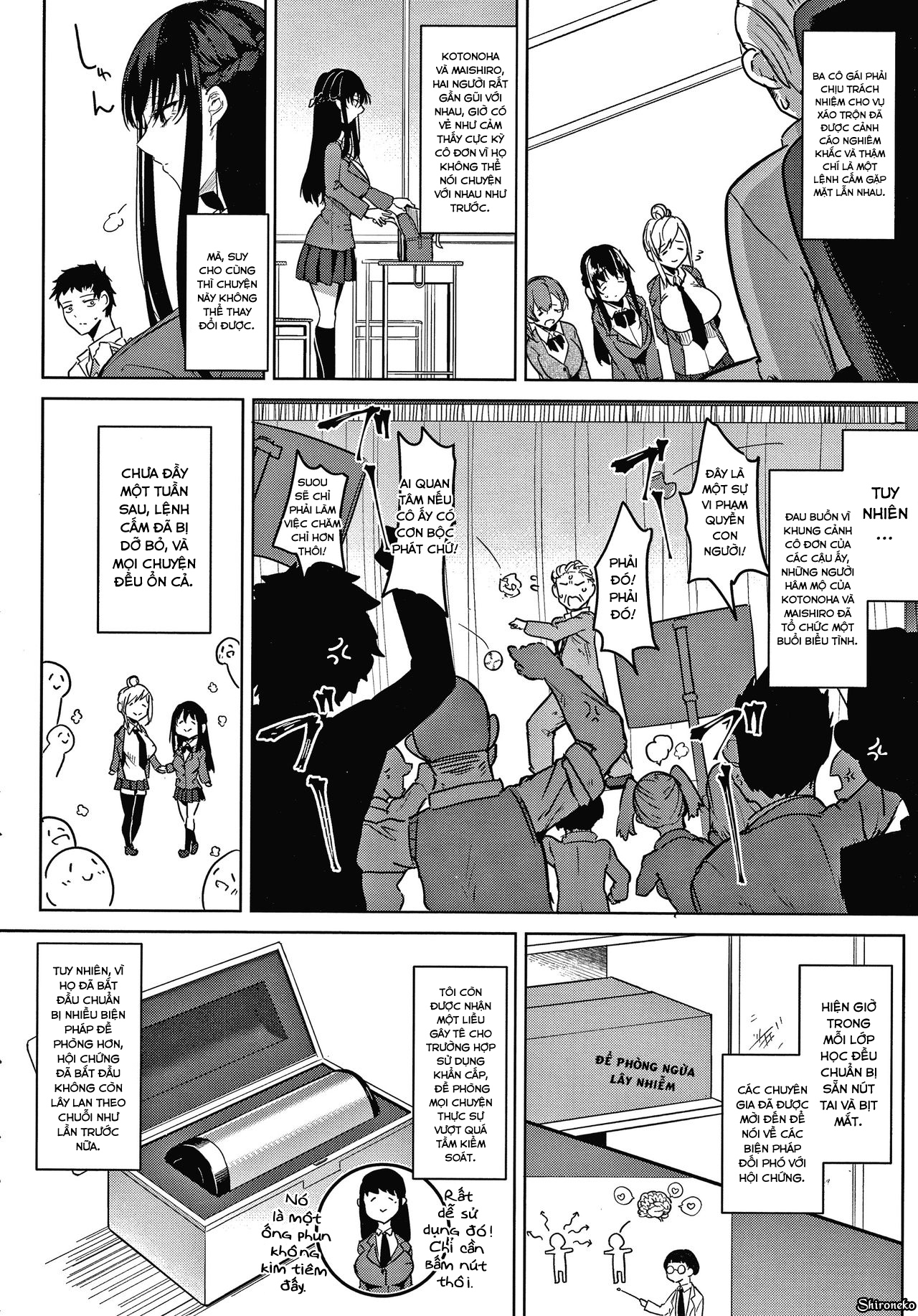 Đọc truyện hentai Zakuro Shoukougun - Chap 7