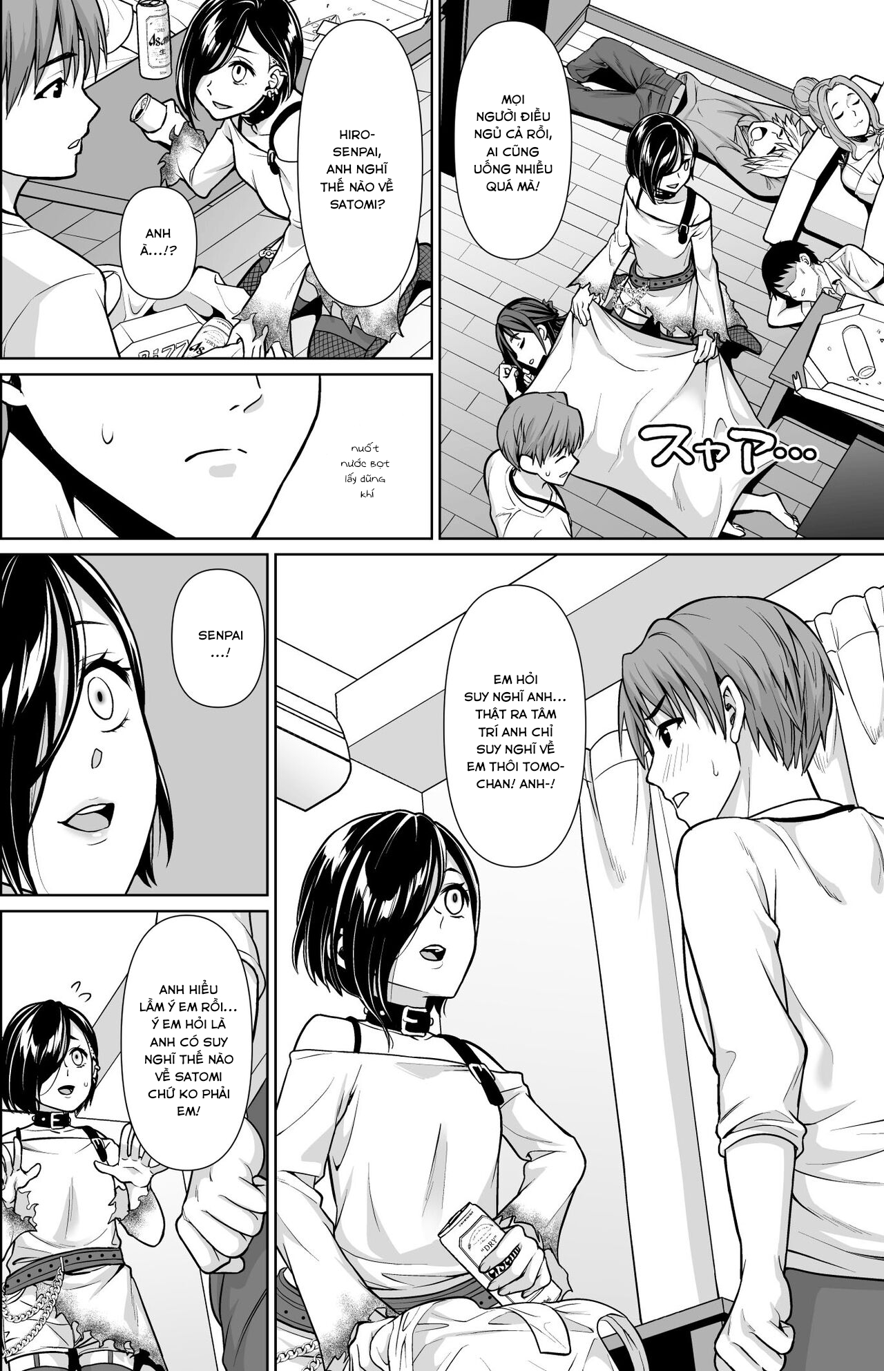Đọc truyện hentai Nhìn người yêu cắm sừng trong nước mắt - Oneshot